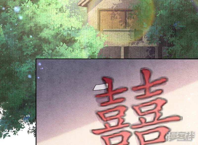 第91话 承诺99