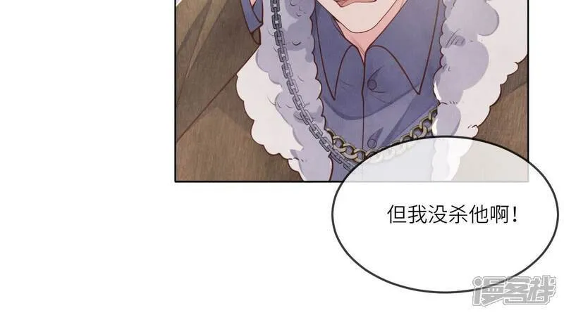 第149话 无辜18