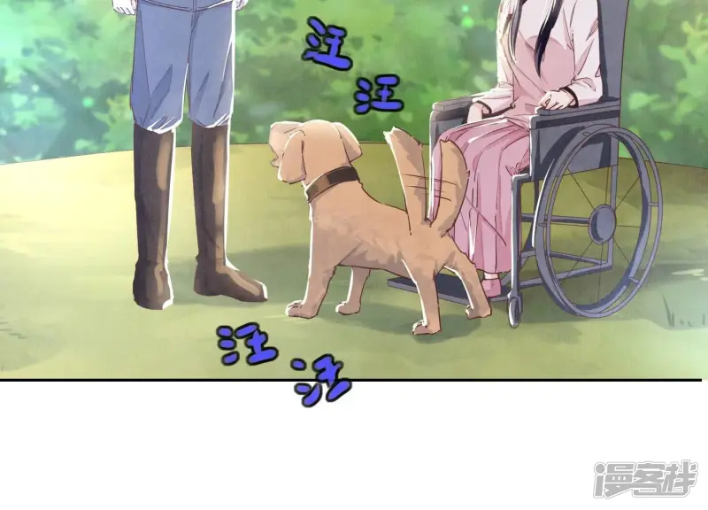 第74话 助攻39