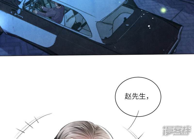 第102话 破案61