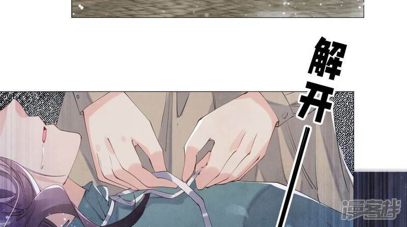第100话 保密15