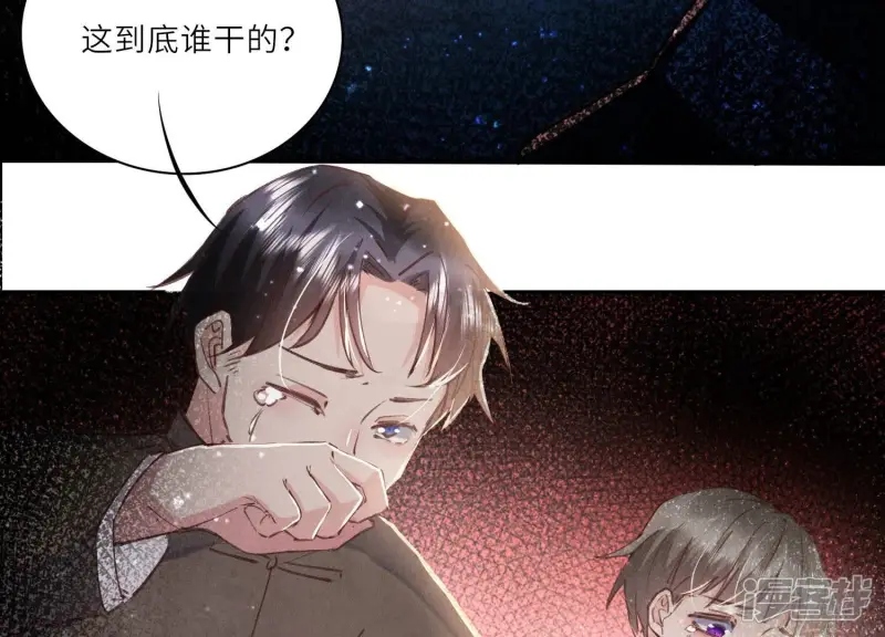 第75话 大火69