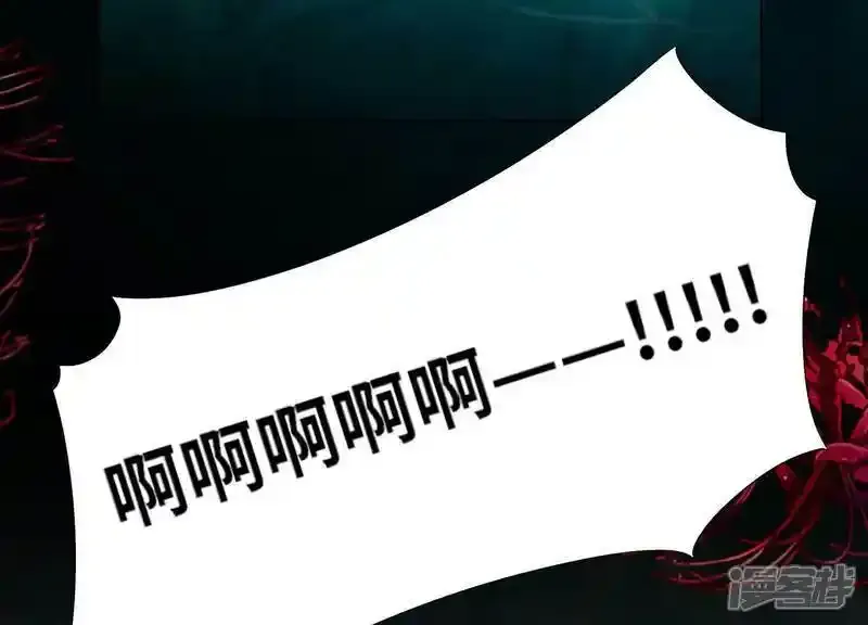 第94话 巨人观56