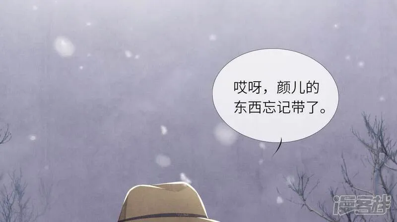第159话 袒护96