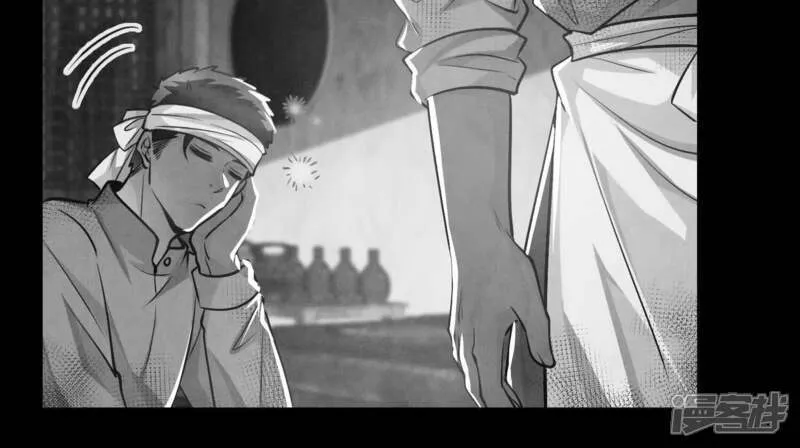 第154话 炭工66