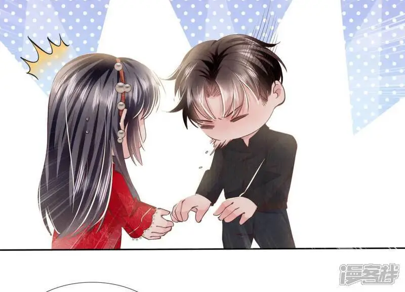第130话 不能说出口真相89