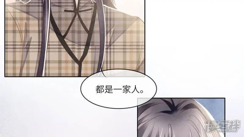 第142话 大出血90