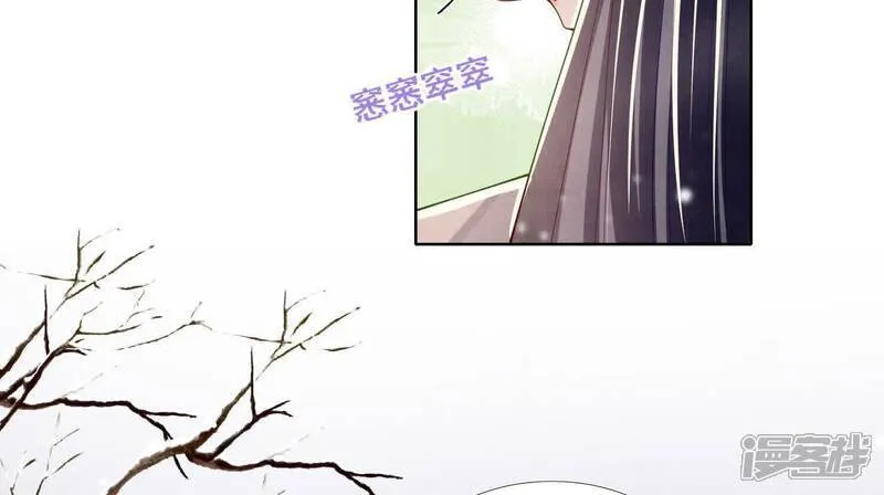 第156话 希望105