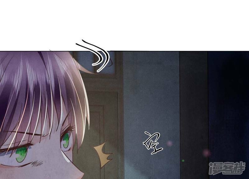 第83话 诱饵61