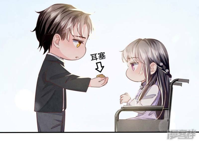 第88话 演戏59