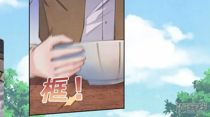 第137话 十块钱45