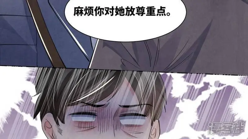 第134话 多灾多难80