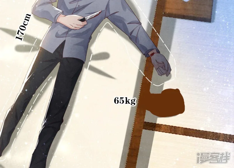 第57话 人心30