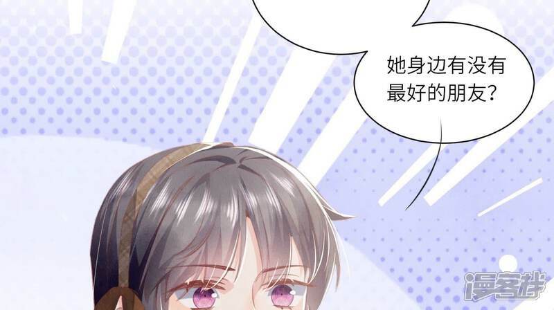第96话 解剖84