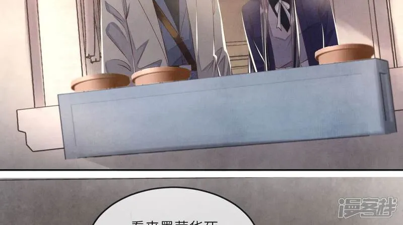 第149话 无辜69
