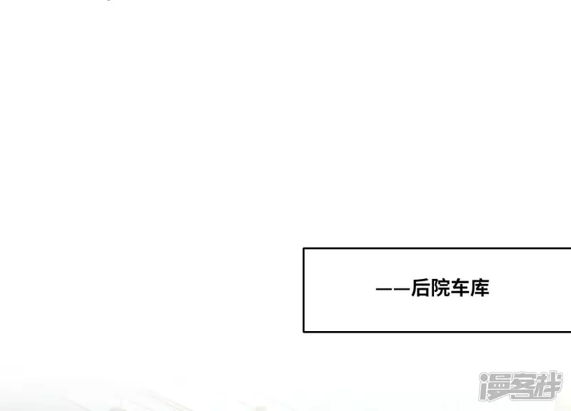 第64话 上街59