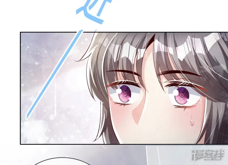 第15话 出轨48