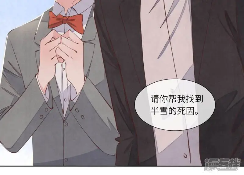 第129话 谢谢56