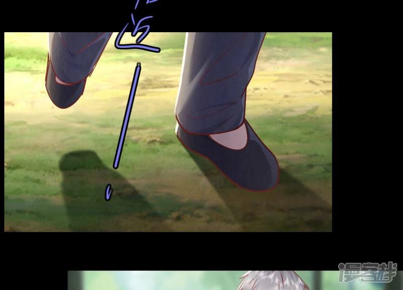 第89话 见者有份73
