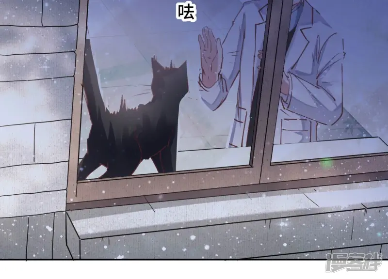 第80话 受害者10