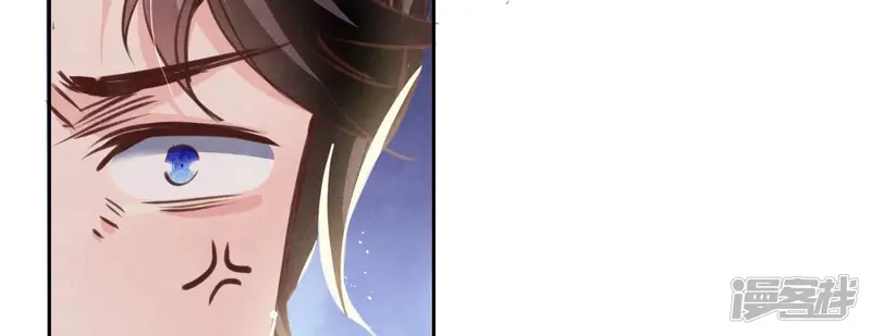 第76话 一枝梅72