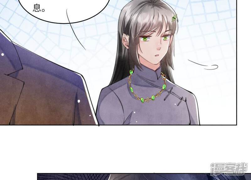 第106话 搜查40
