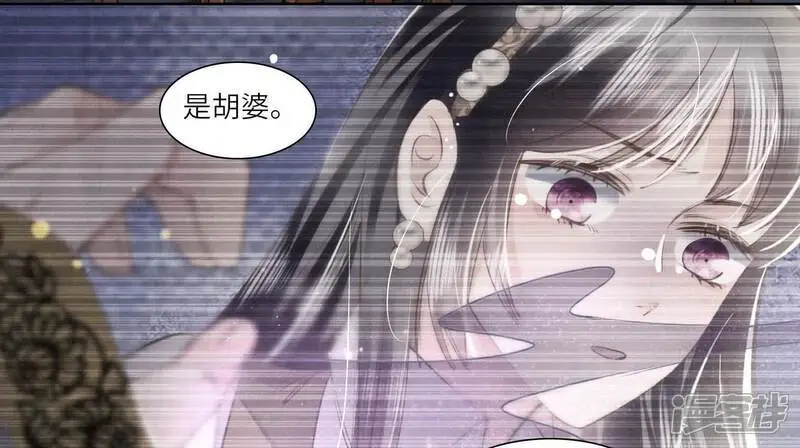 第139话 否认9