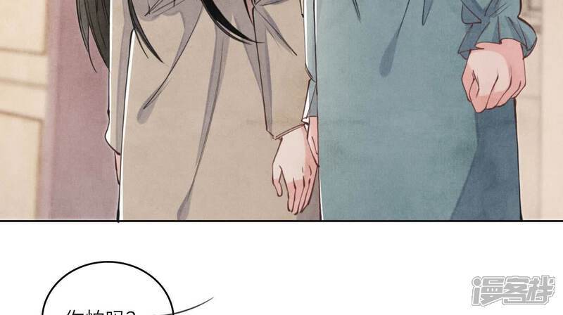 第113话 嫌疑105