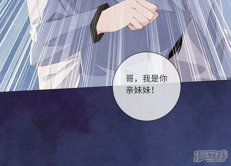第100话 保密115