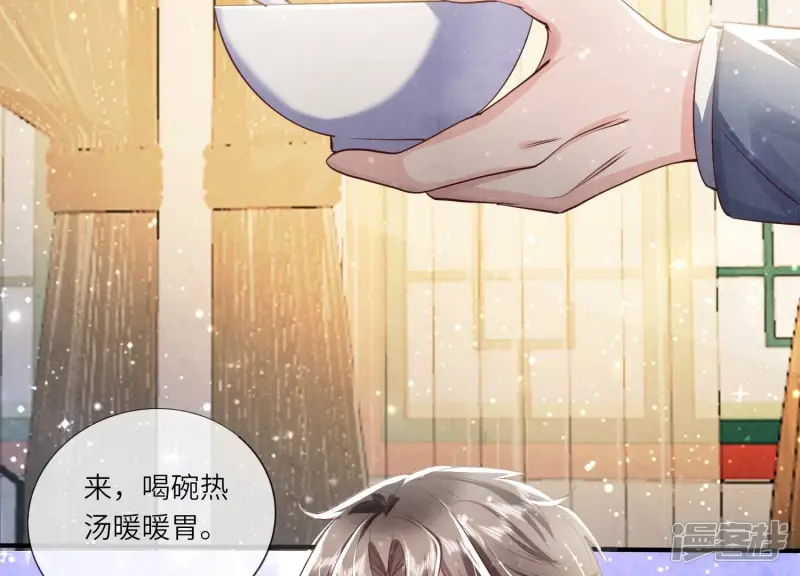 第35话 挑事14