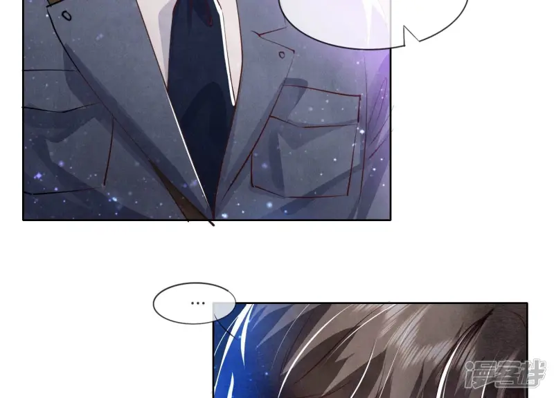 第71话 迷幻药115