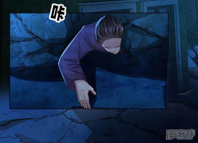 第106话 搜查70