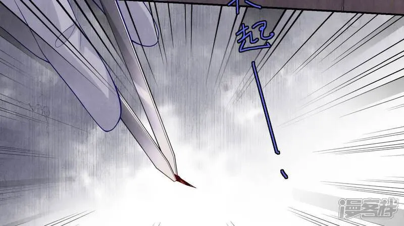 第147话 你谁？67