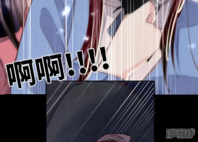 第81话 碎头案82