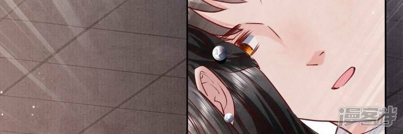 第91话 承诺107