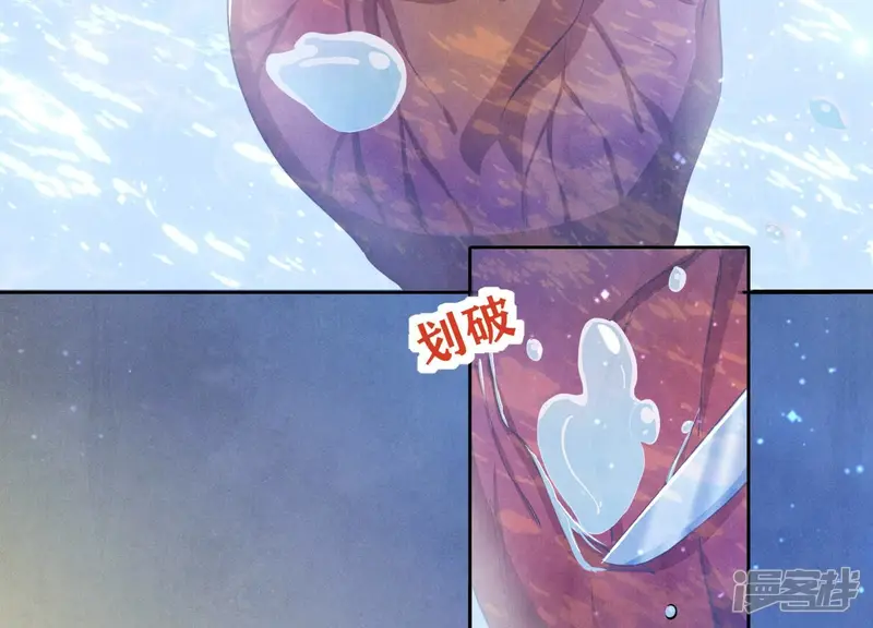 第54话 空气29