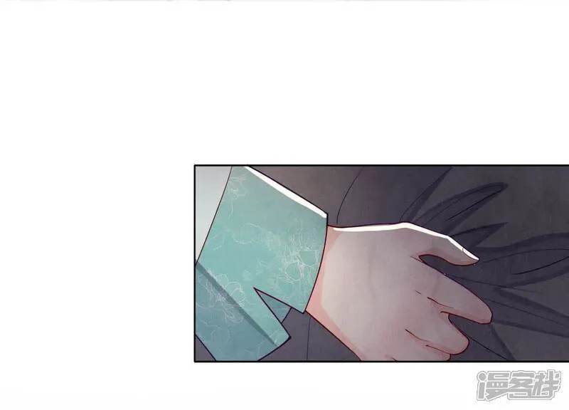 第164话 出嫁14