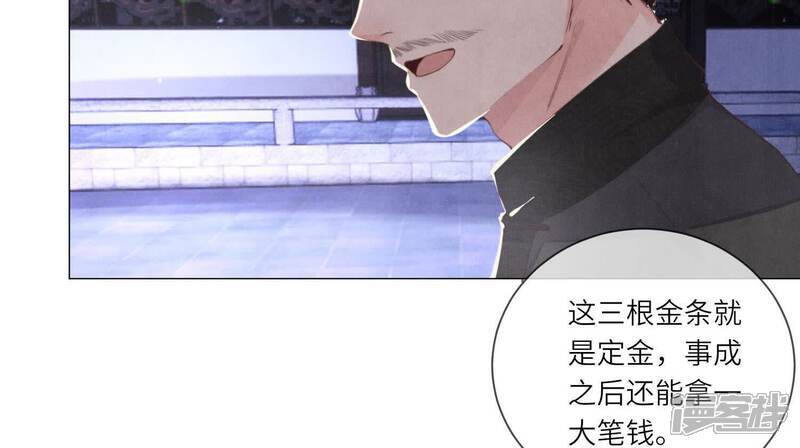 第102话 破案84