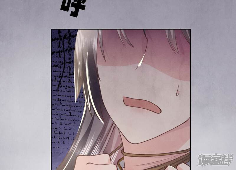 第114话 婚纱照62