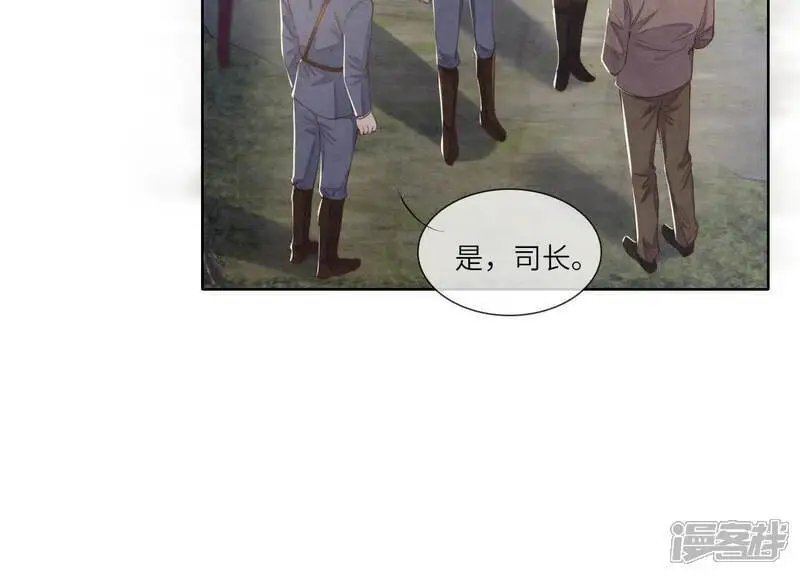 第135话 强迫26