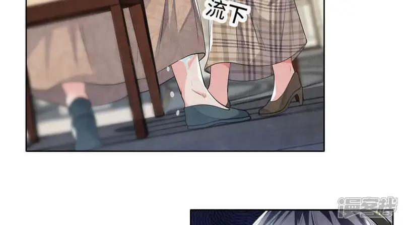 第141话 暴富101