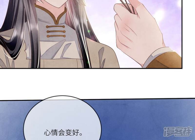第115话 双胞胎67