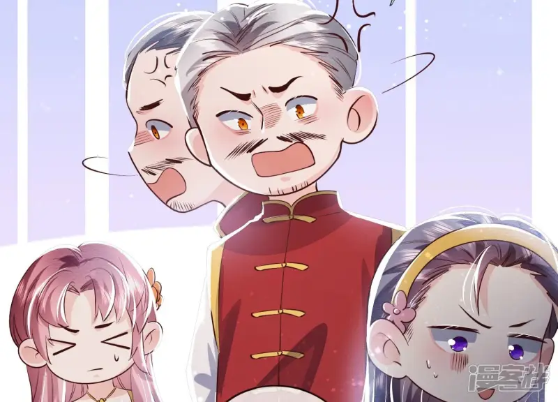 第44话 逆转79