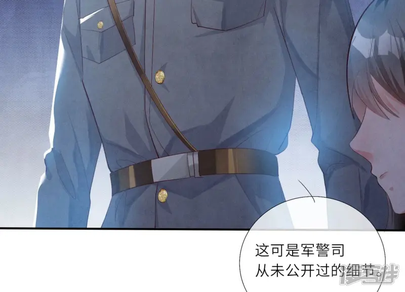 第3话 命案100