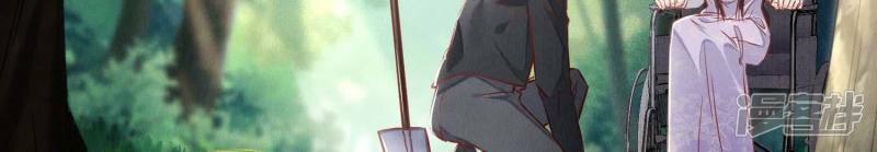 第87话 婚房52