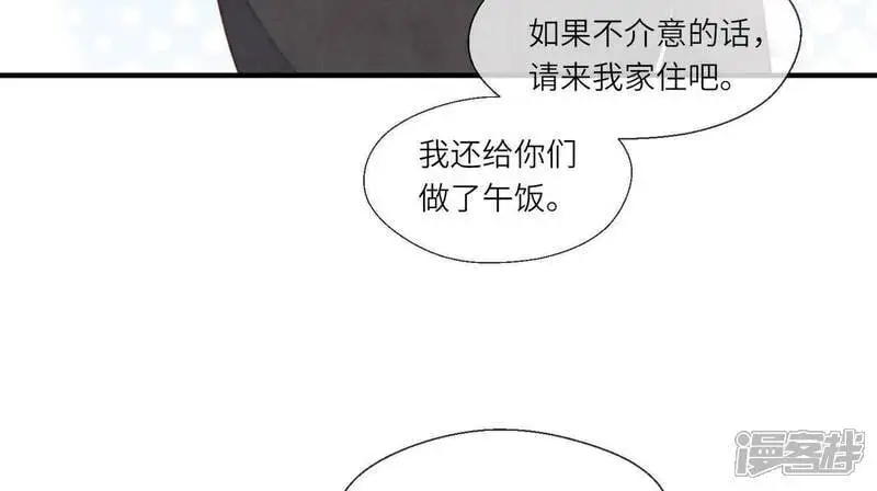 第136话 交代68