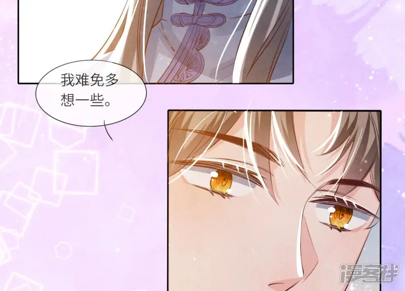 第44话 逆转25