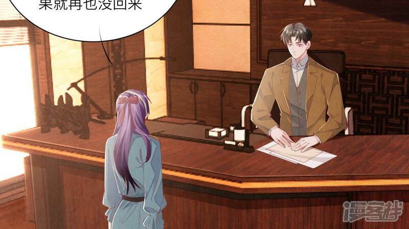 第96话 解剖54
