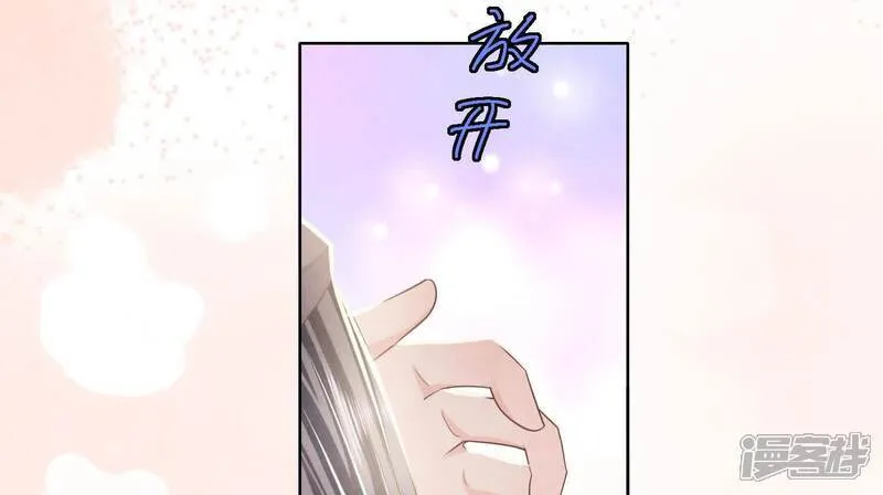 第159话 袒护39
