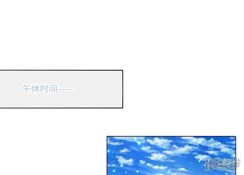第58话 景兰51